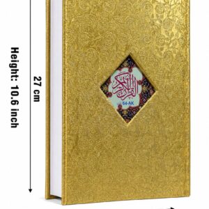 Quran Majeed 15 Lines with Thanvi Translation, Golden Rexine & Gilt Edges (64-AK-Gol)