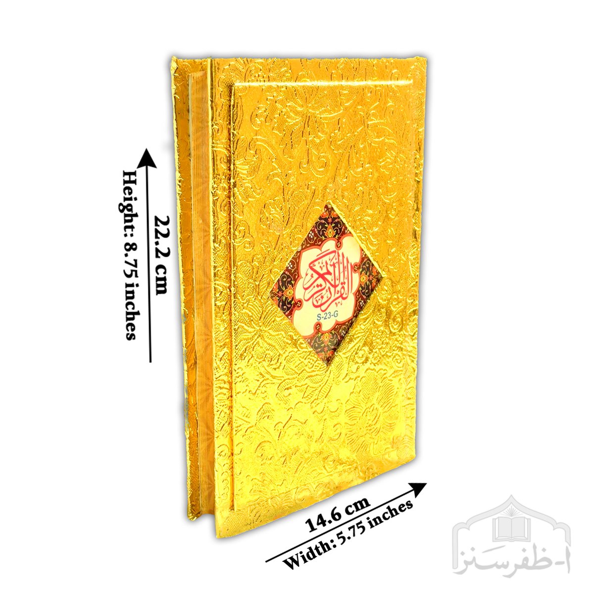 Quran Majeed 16 Lines Tajweedi, Golden Rexine + Gilt Edges, 5.75 x 9, Art Paper (S-23-G) - Alif Zafar Sons