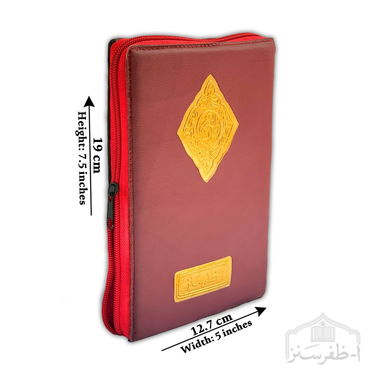 Quran Majeed 16 Lines Tajweedi, Rexine Purse, 5 x 7.5 (S-22-D) - Alif Zafar Sons