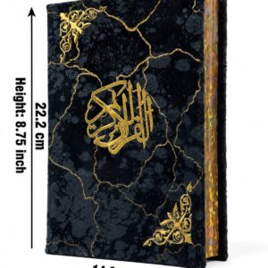 16 Line Tajweed Quran – Velvet Binding & Gilt Edges, 5.75 × 9 Inches (S-24-TA)