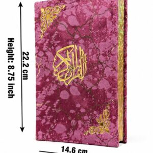 16 Line Tajweed Quran – Velvet Binding & Gilt Edges, 5.75 × 9 Inches (S-24-TA)