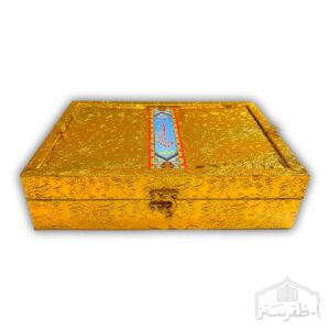 Golden Rexine Rehal Box for S-23 Tajweedi Quran, 5.75 × 9 Inches (RB-Size-S-23)