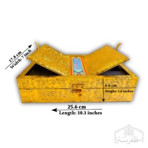 Golden Rexine Rehal Box for S-23 Tajweedi Quran, 5.75 × 9 Inches (RB-Size-S-23)