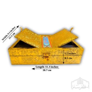 Rehal Box for Size 3 Quran – Golden Rexine, 7.5 × 10 Inches (RB-SIZE-3)